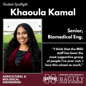 Khaoula Kamal